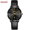 Heißer Verkauf Luxus Frauen Damenuhren Mode Relogio Feminino Reloj Mujer Kristall Weibliche Magnet Schnalle Leder Armbanduhr